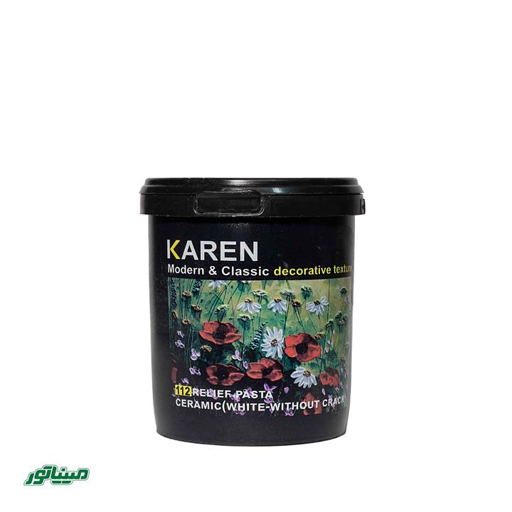 خمیر سرامیک کارن کیلو